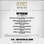 BE:FIRST Bangkok Concert 2025 VIP Package