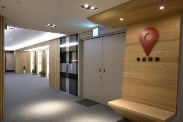 Eastin Taipei Hotel #2