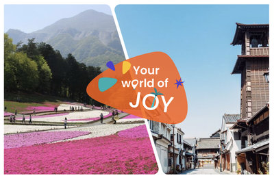 【埼玉自由行】東京旅遊玩家必看!不可錯過埼玉景點、美食、祭典!