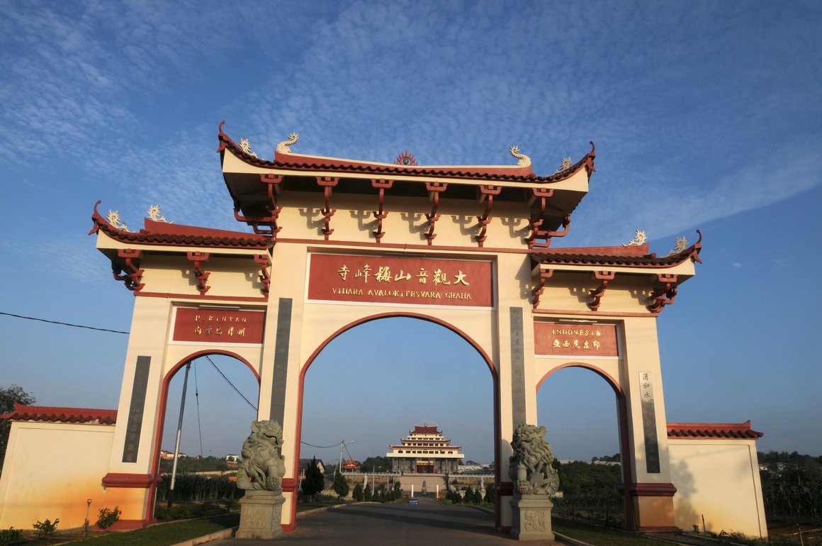 city-image