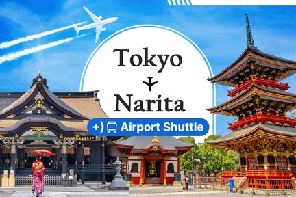 Narita & Sawara Day Tour from Tokyo with Airport Shuttle Option