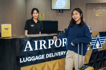曼谷AIRPORTELS行李寄存服務