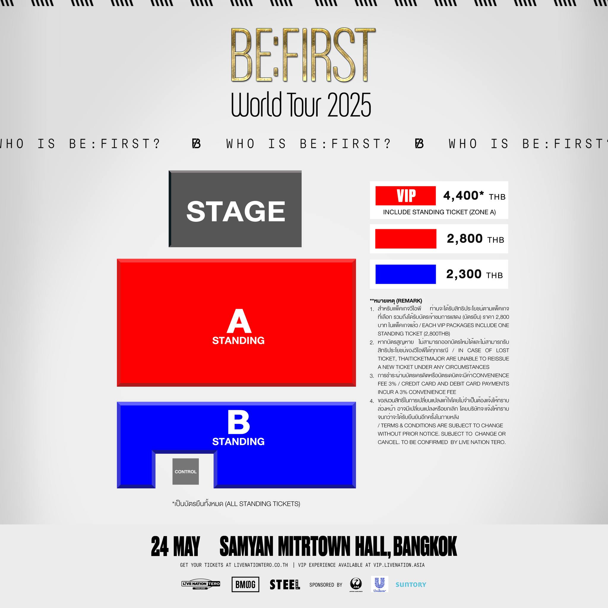 BE:FIRST Bangkok Concert 2025 Ticket Price and Seat Map