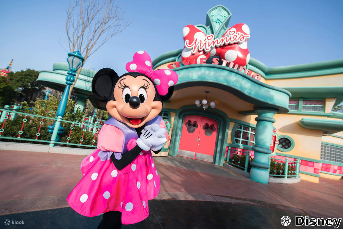 Tokyo Disneyland La casa di Minnie