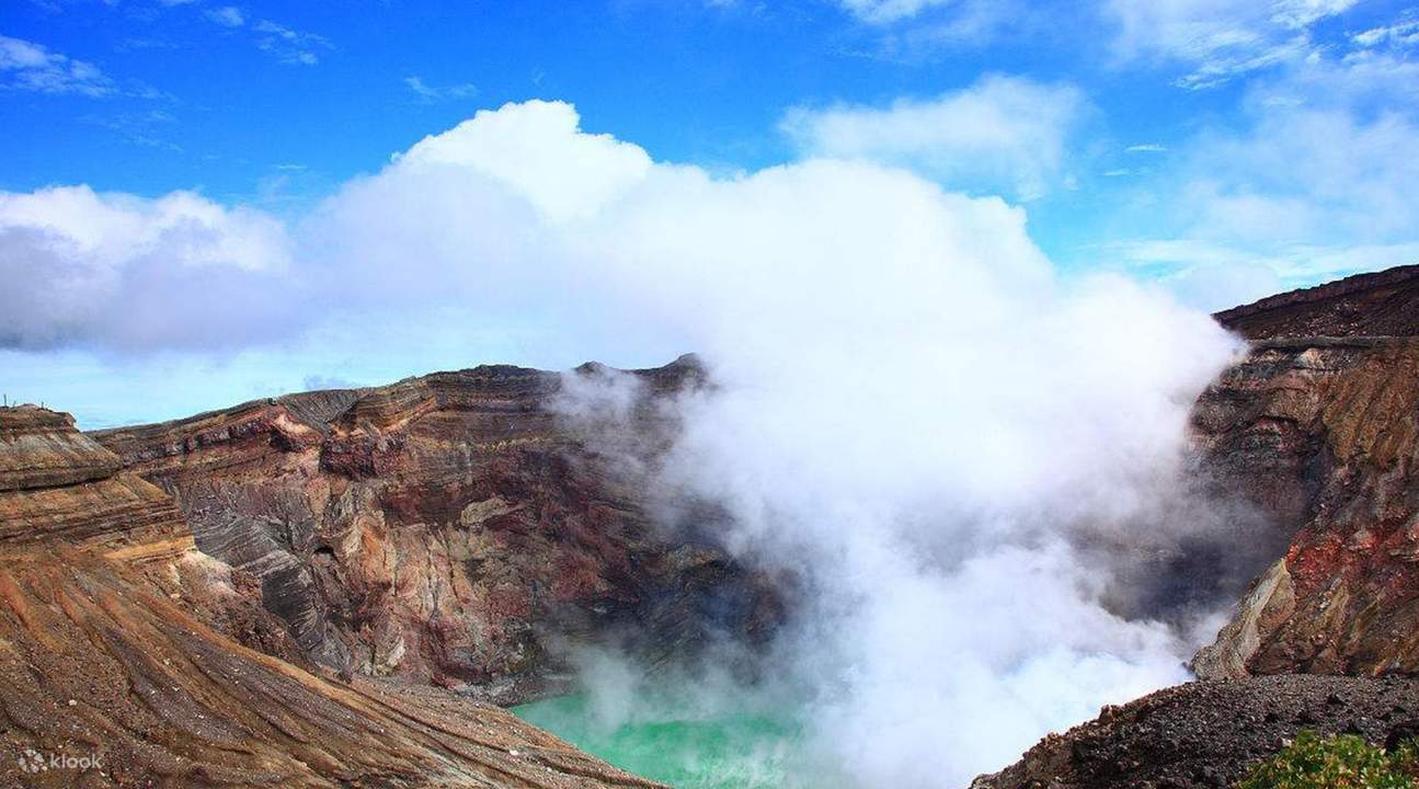 Mount Aso tour 