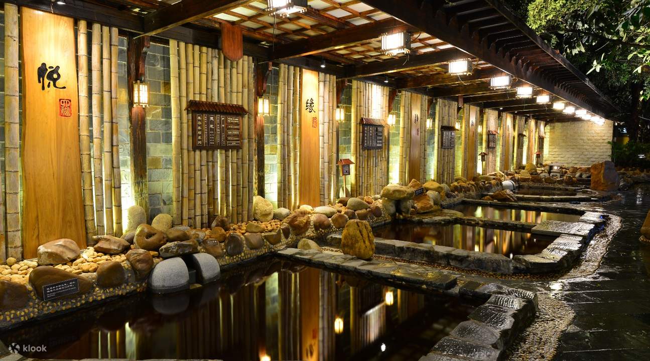 珠海御温泉