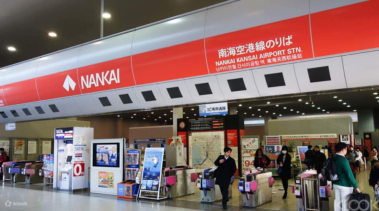 estación del aeropuerto de nankai kansai