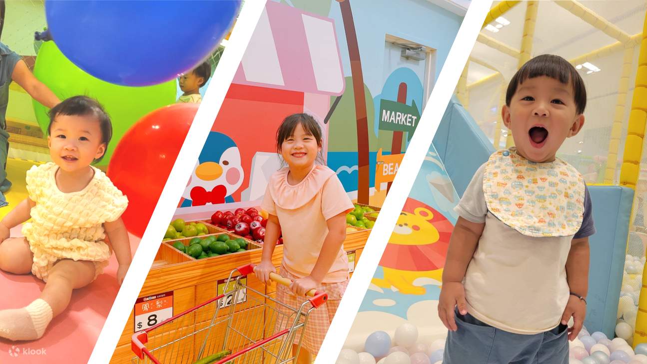 台北遊戲愛樂園 Yukids Island 門票