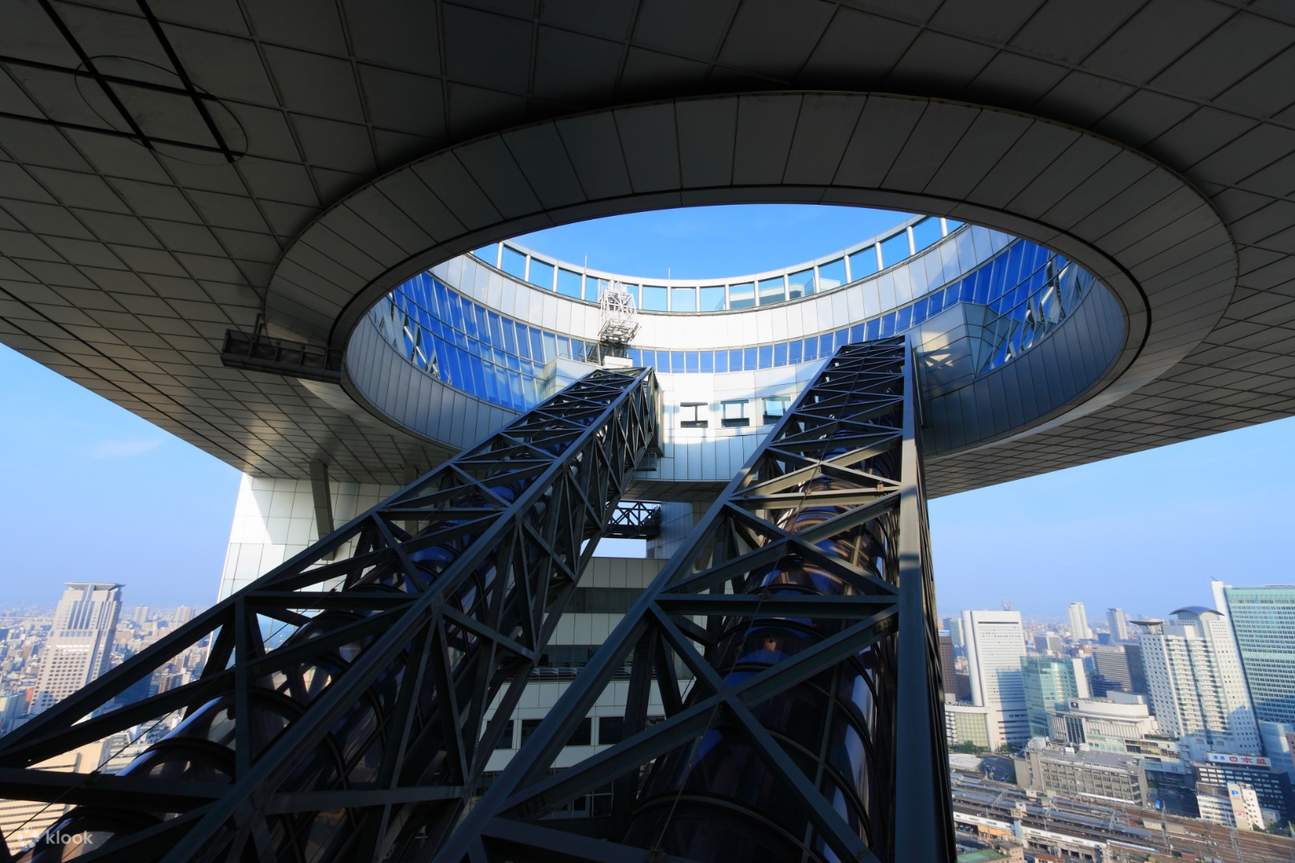 Blick auf das Observatorium Kuchu Teien