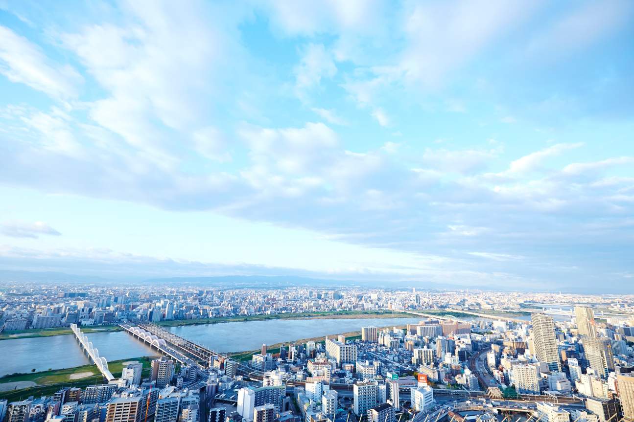 Umeda Sky Building