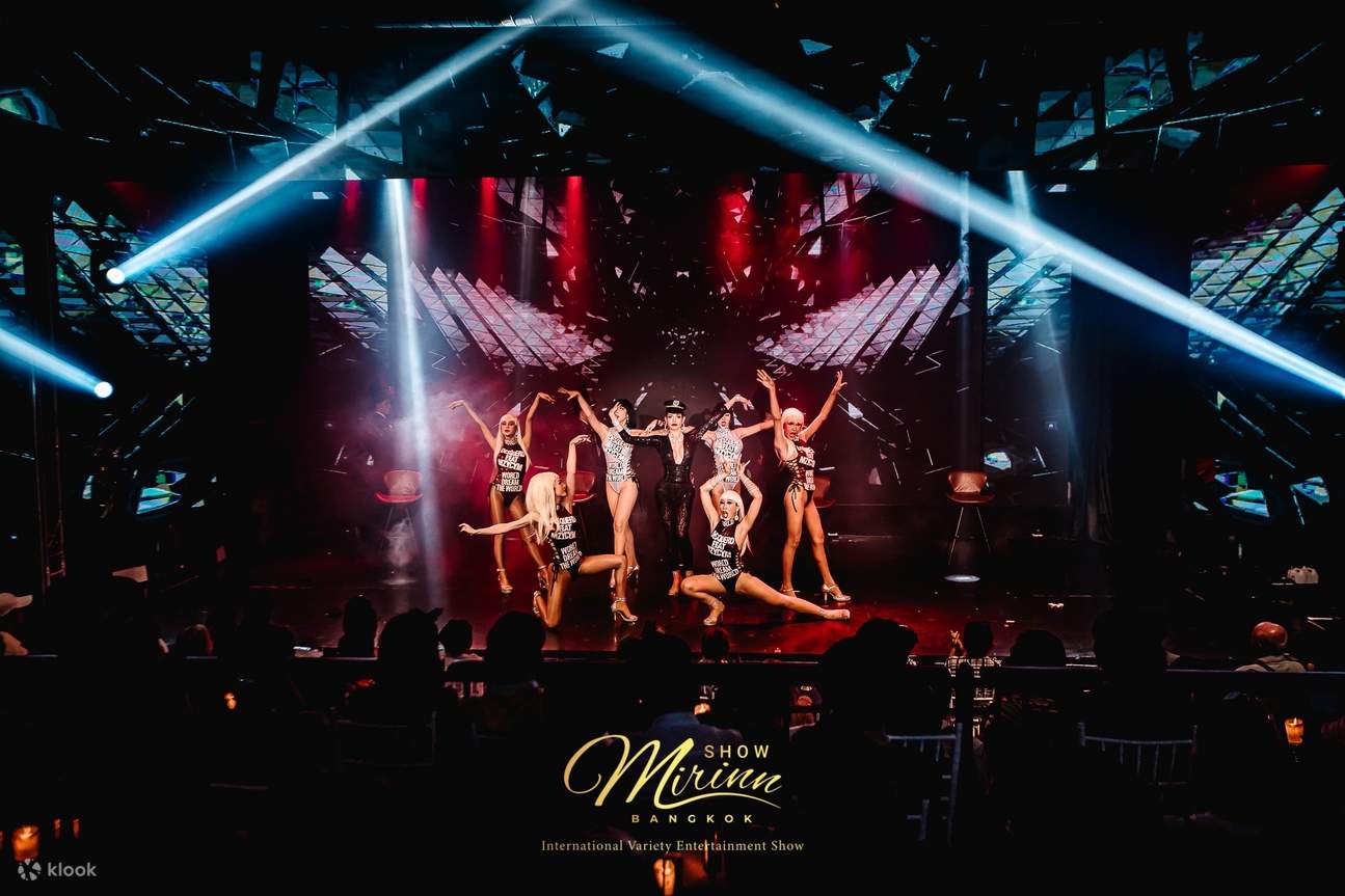 Mirinn Cabaret Show Ticket