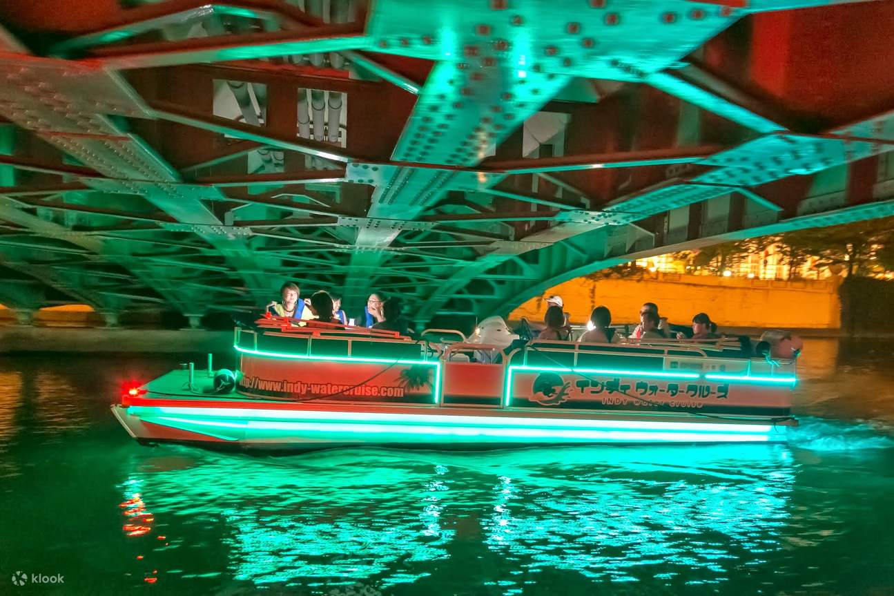 Osaka sightseeing! Dotonbori Cruise