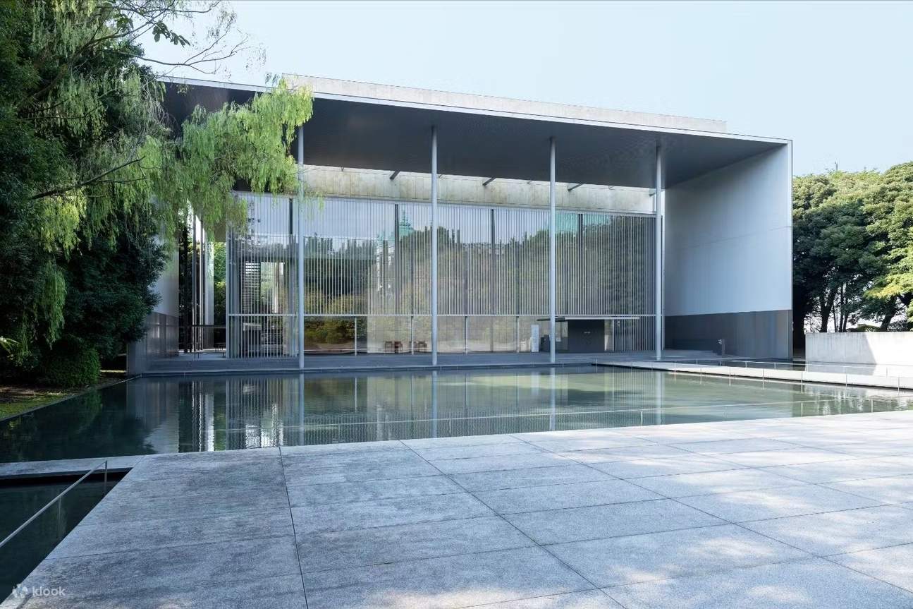 Tokyo National Museum