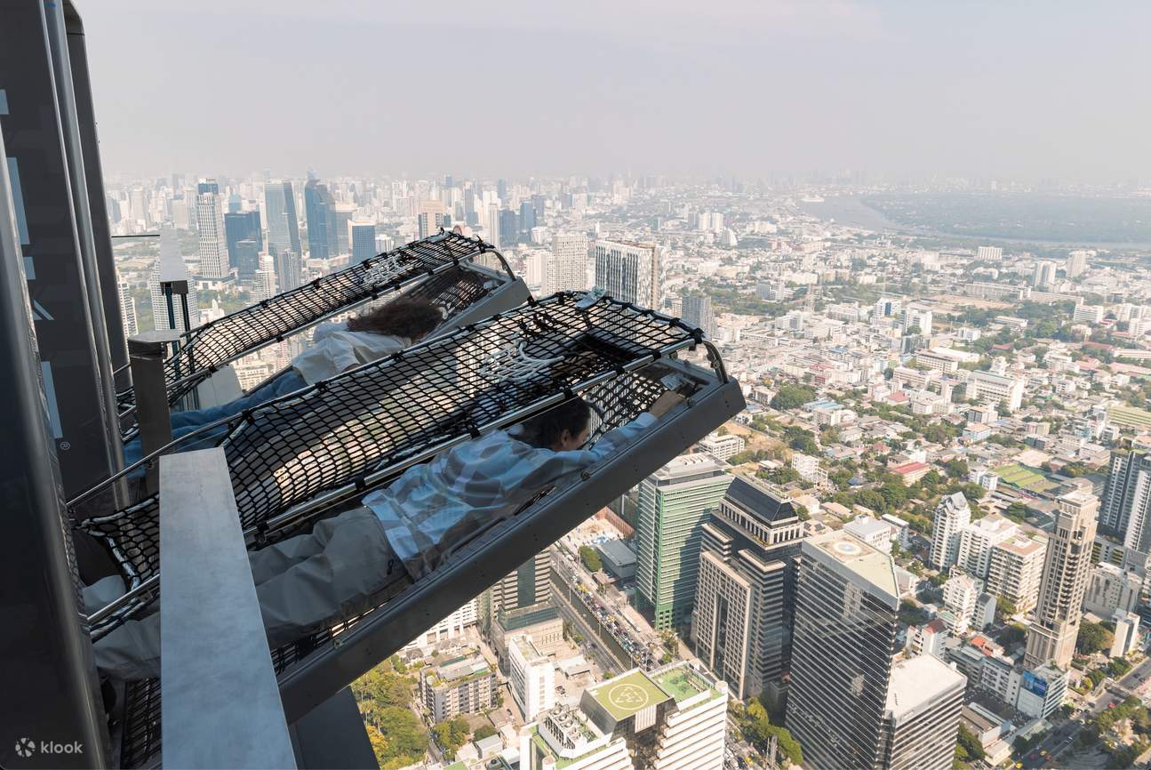 Mahanakhon I-Tilt