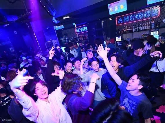 Vé vào cửa ANCHOR (Kobe)