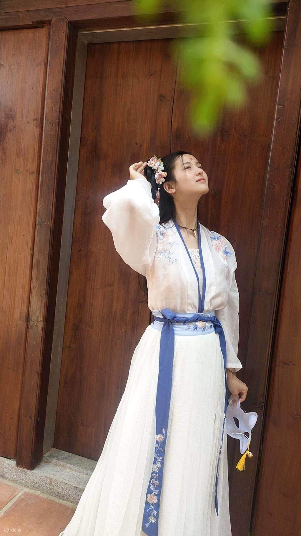 漢服體驗