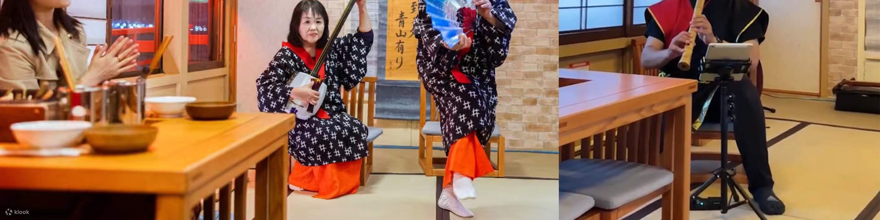A traditional performance by a random Japanese old artist