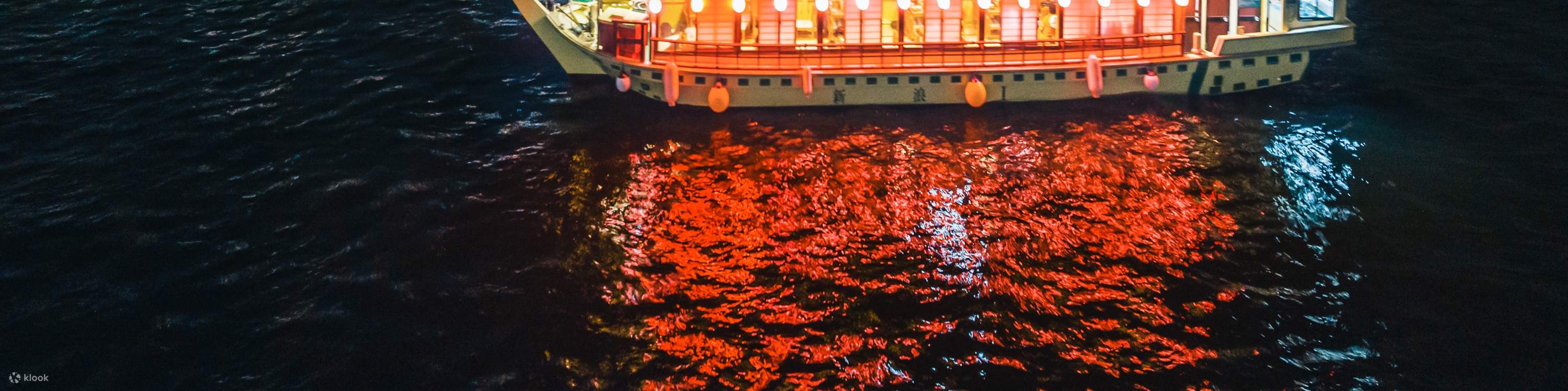 Come and experience the charm of Yakatabune