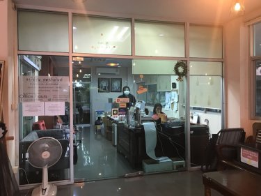 阿里沖公寓飯店 #2