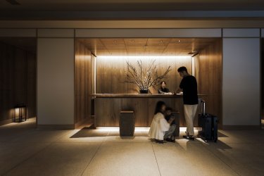 Onsen Ryokan Yuen Sapporo #4