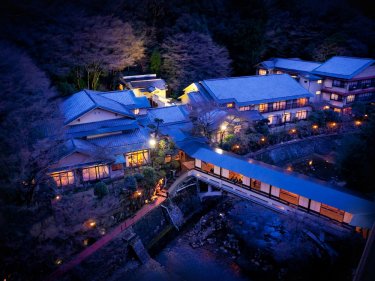 Arima Onsen Gekkoen Yugetsusanso #2