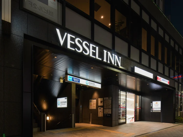 Vessel Inn Takadanobaba Ekimae #1