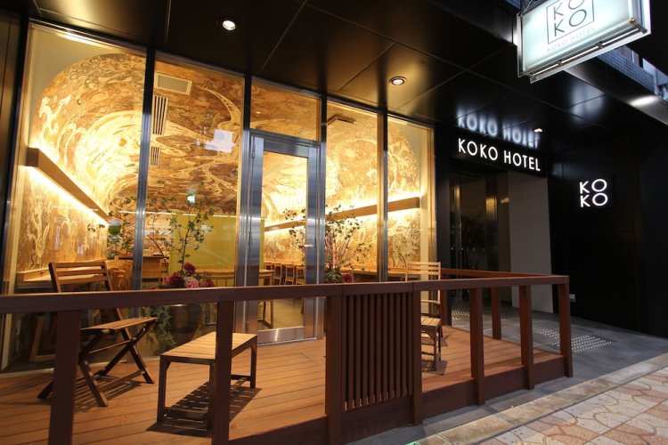 KOKO HOTEL Osaka Namba #1